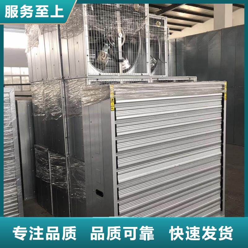 大功率负压风机质量可靠