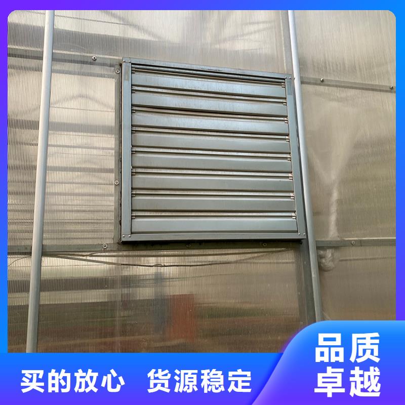 强力换气扇批发零售