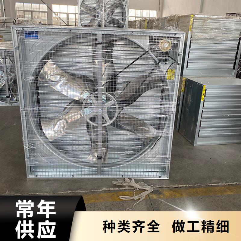 甘泉县大功率负压风机排气设备种类齐全