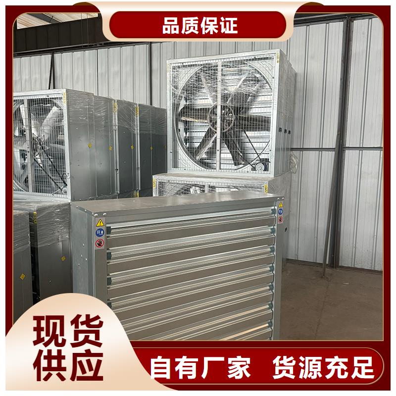 排气扇抽风机价格公道