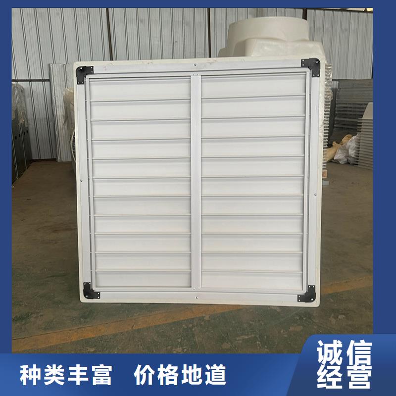 宇通别墅屋面换气帽【负压风机】 方形百叶风帽一站式采购商家云商赢企