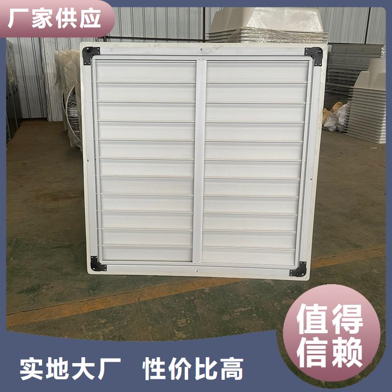 强力换气扇批发零售