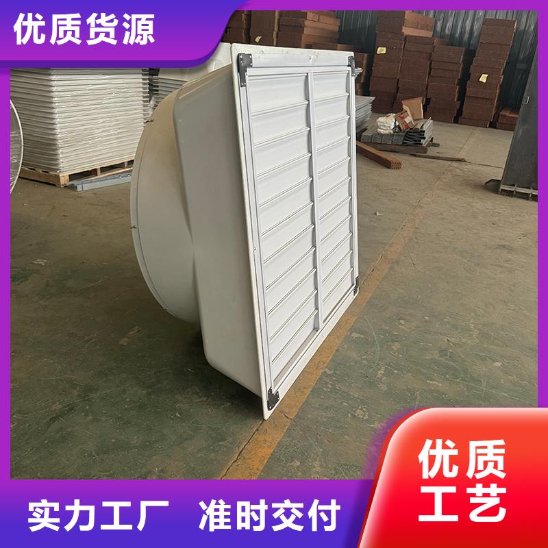 武宣县墙壁大风量排风机实力雄厚