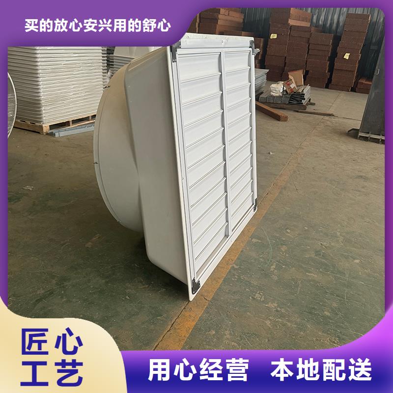 【负压风机】 方形百叶风帽海量现货|康乐|和政|嘉峪关|天水|武威|酒泉39065.com