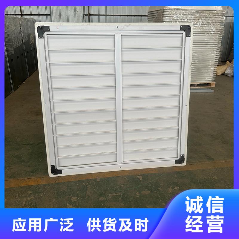 养殖场通风机全新升级
