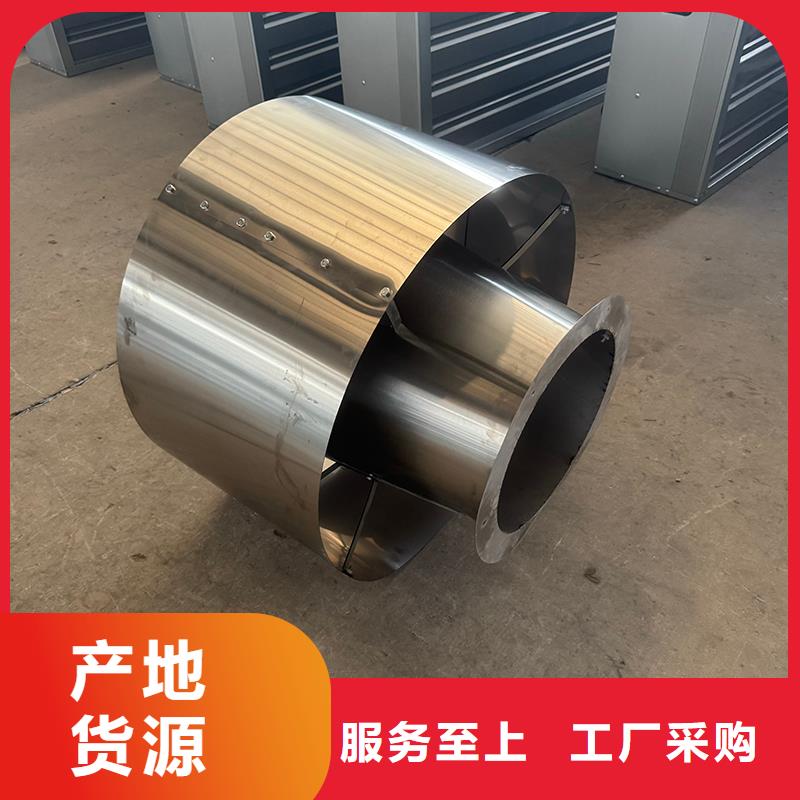 大功率换气扇现货速发