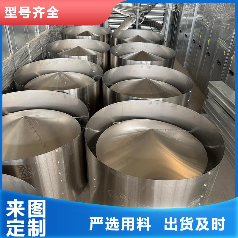 排风扇大功率换气扇重锤款