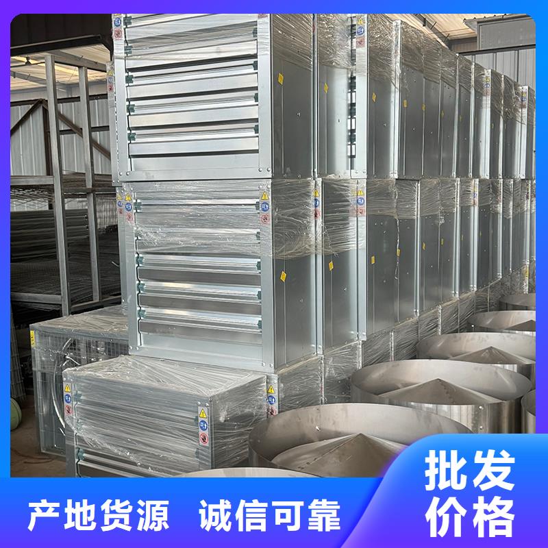 别墅屋面换气帽宇通负压风机_【方形百叶风帽】质优价廉