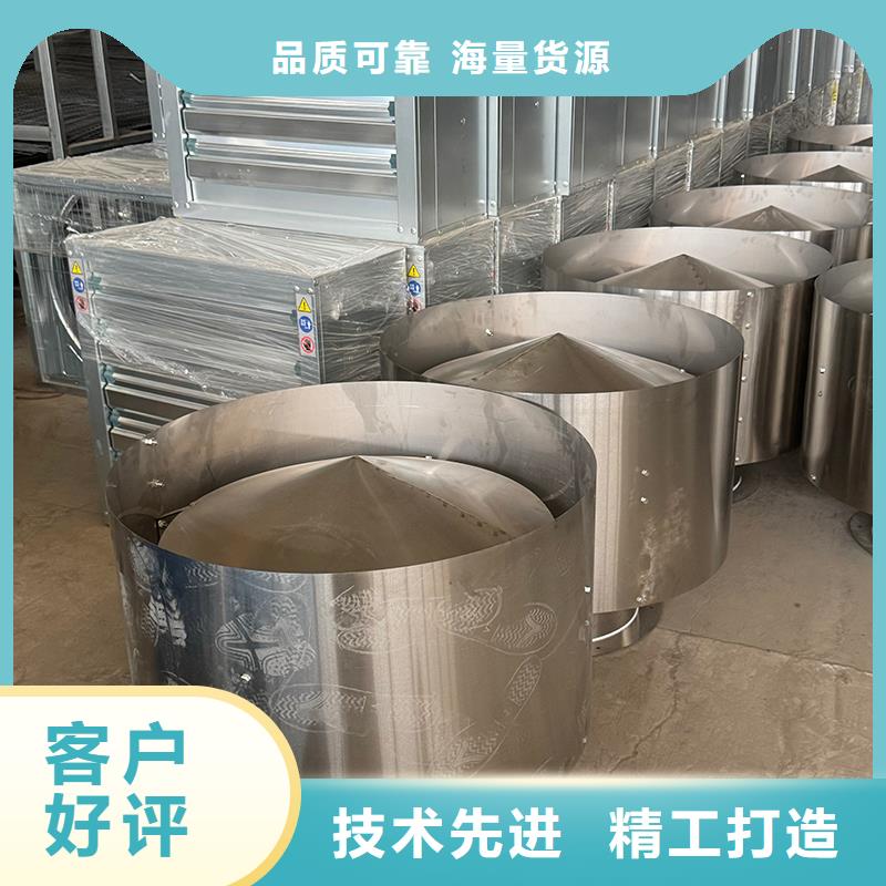 强力排风扇现货直供