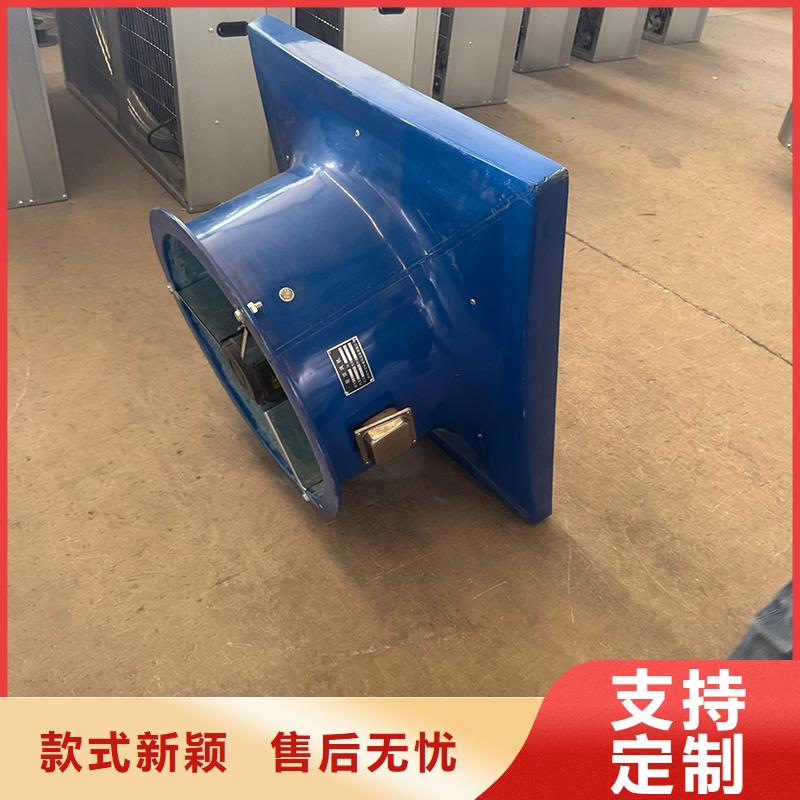 玻璃钢屋顶排风扇品牌厂家