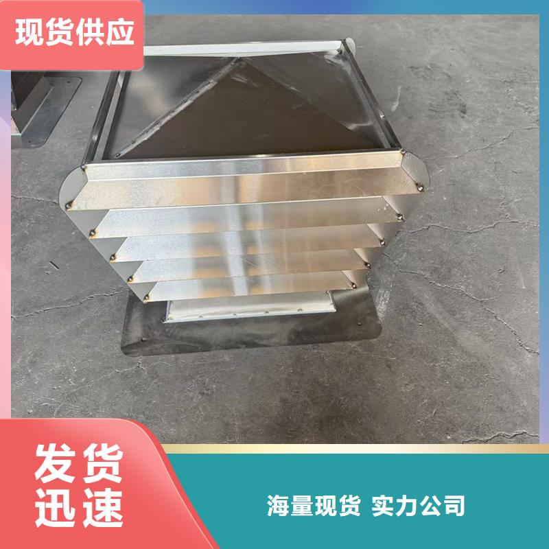 离心式无动力风帽优质生产厂家