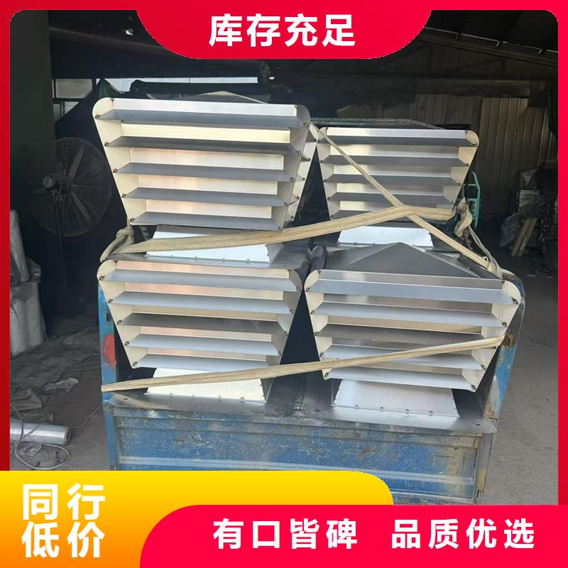 负压离心式无动力风帽为您介绍