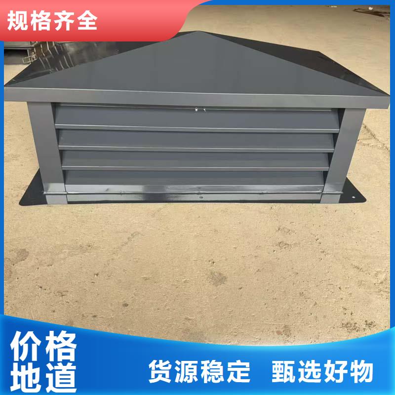 防倒灌无动力风帽价格公道