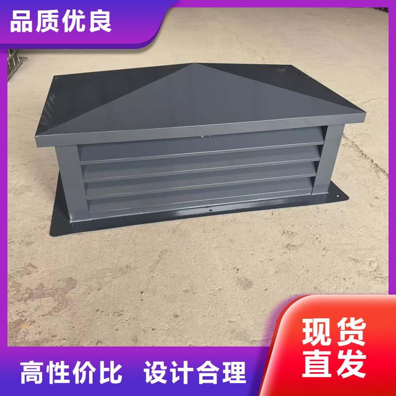 县A系列无动力风帽通风设备