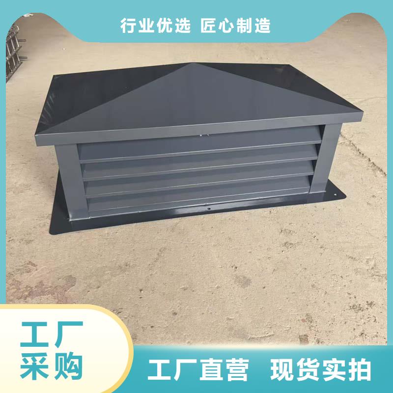 县楼顶防雨烟囱帽质量保证