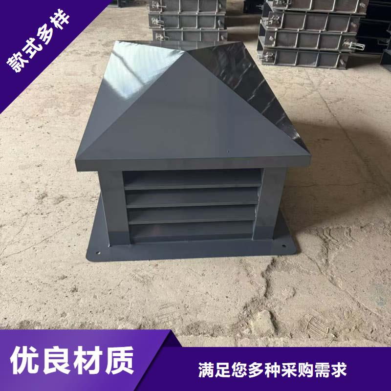 BPS型无动力风帽靠谱厂家