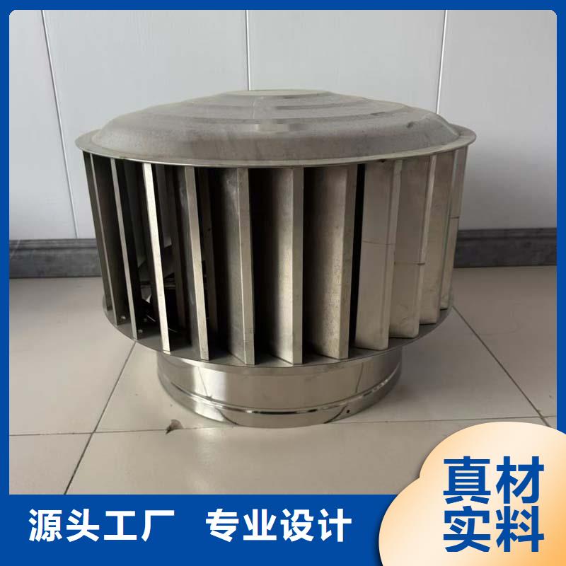 县F系列离心式风帽欢迎咨询
