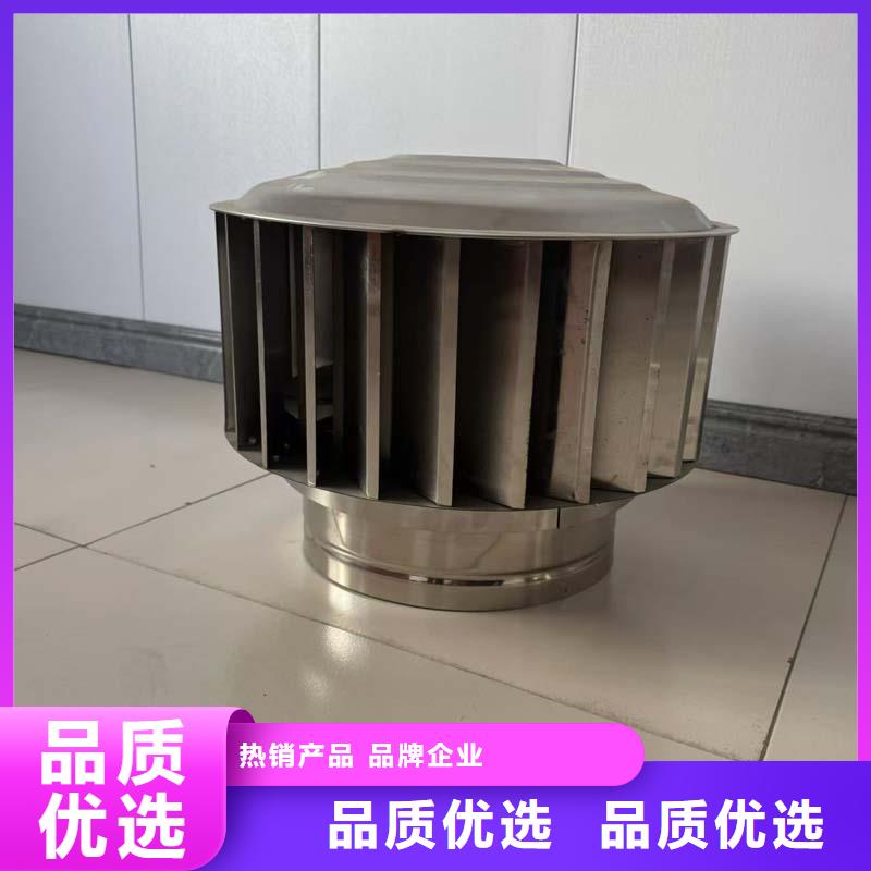 圆柱形屋顶风帽现货价格