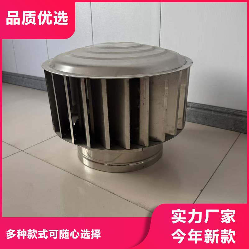 县A-FM-BPS型风帽价格公道