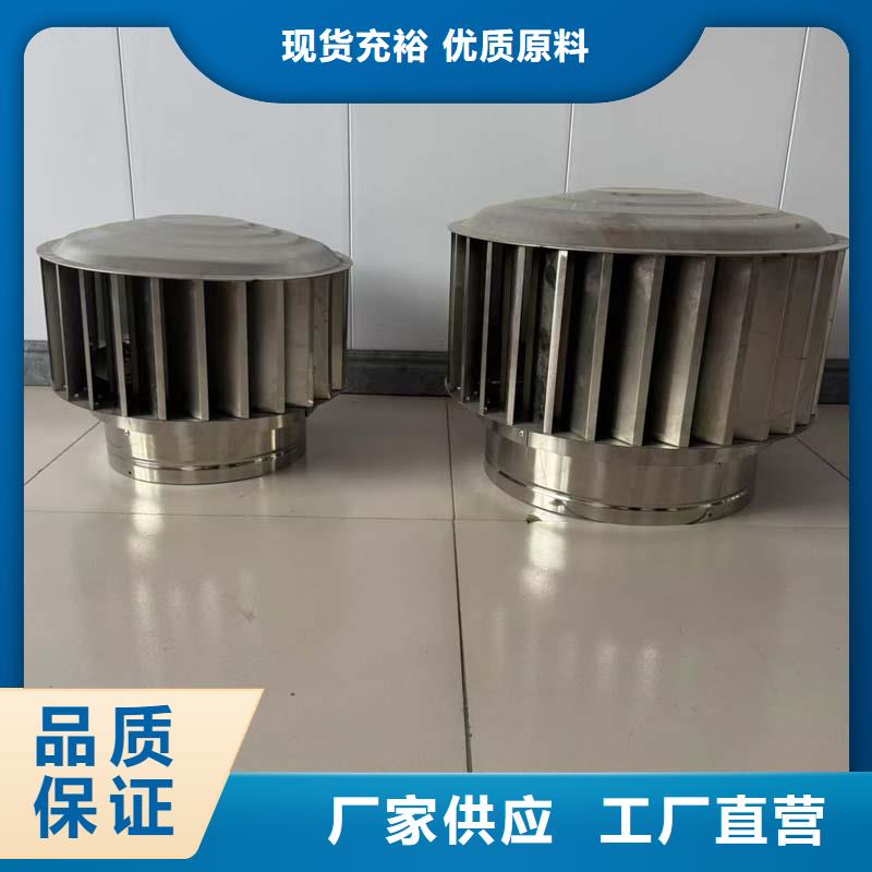 A-FM-BPS500型风帽期待您的来电