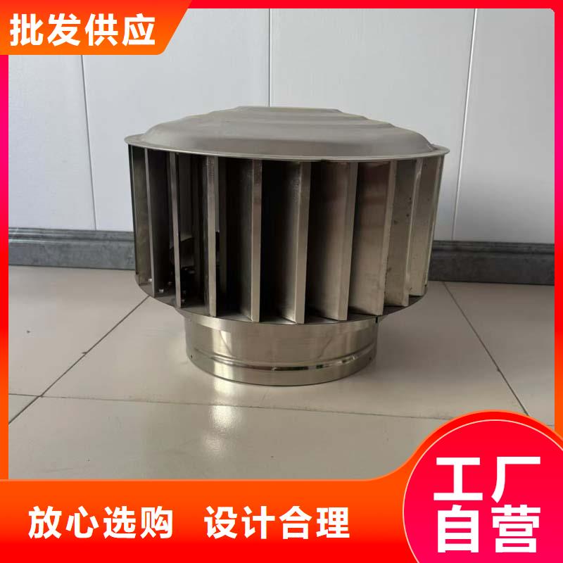 A系列无动力风帽购买注意事项