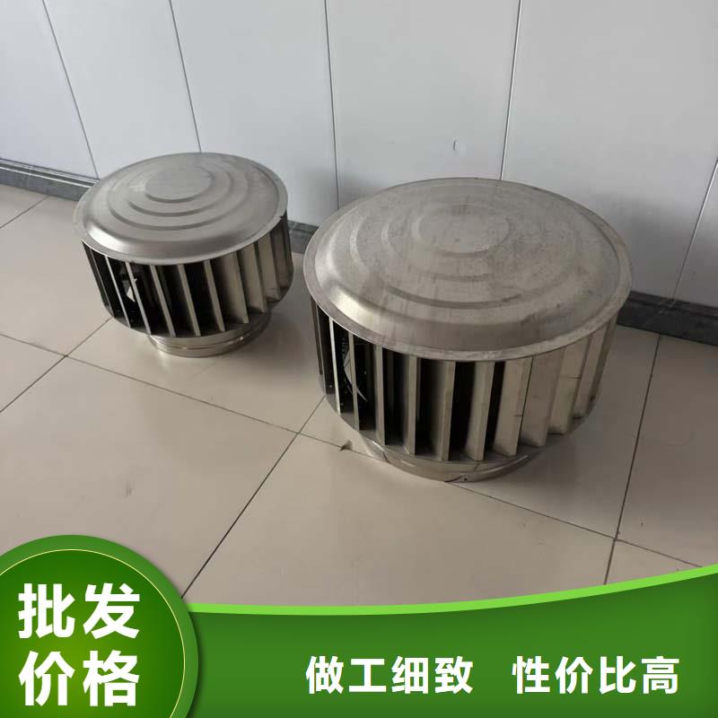 F系列离心式风帽量大从优