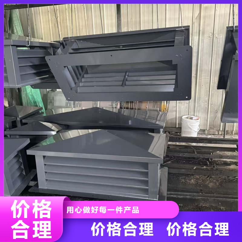 A系列无动力风帽量大优惠
