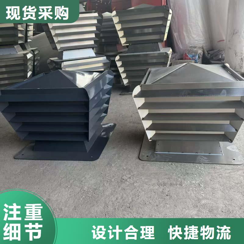 B系列抜气风帽生产厂家