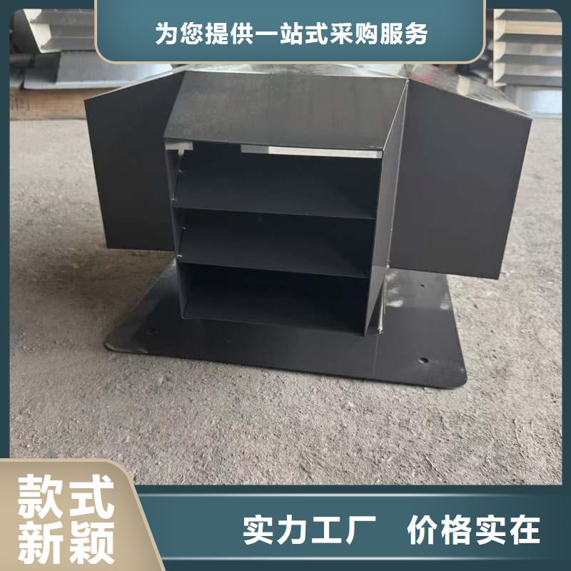 圆柱形金属风帽供应商
