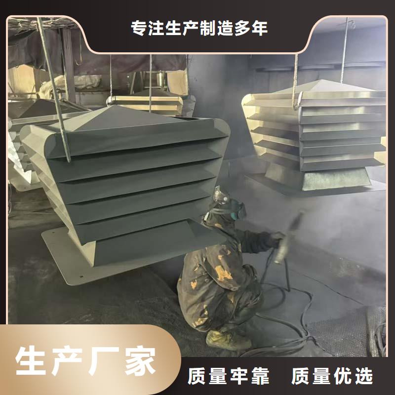 防风防雨防倒灌风帽混凝土风帽