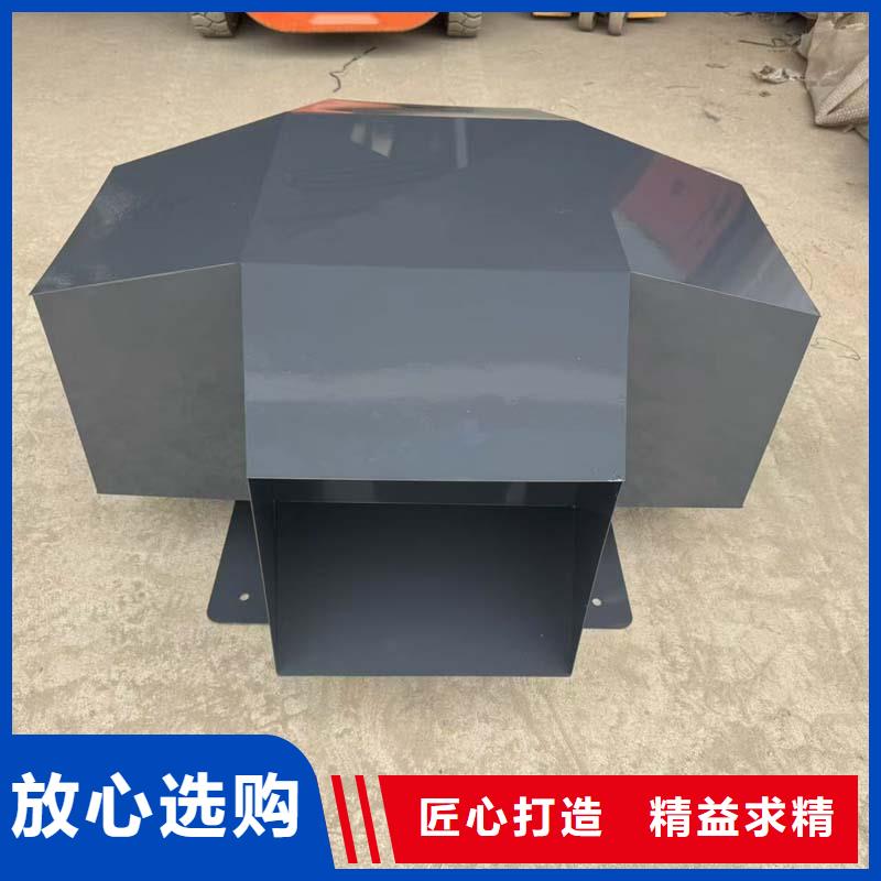 西樵镇负压离心式无动力风帽来电咨询