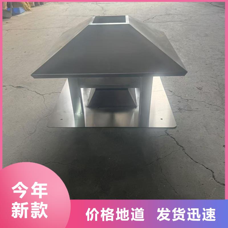 县23J916图集无动力风帽实体大厂