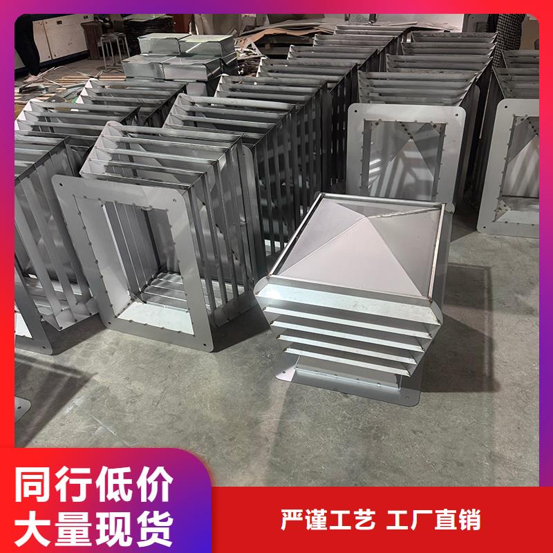 A系列圆柱形风帽欢迎订购