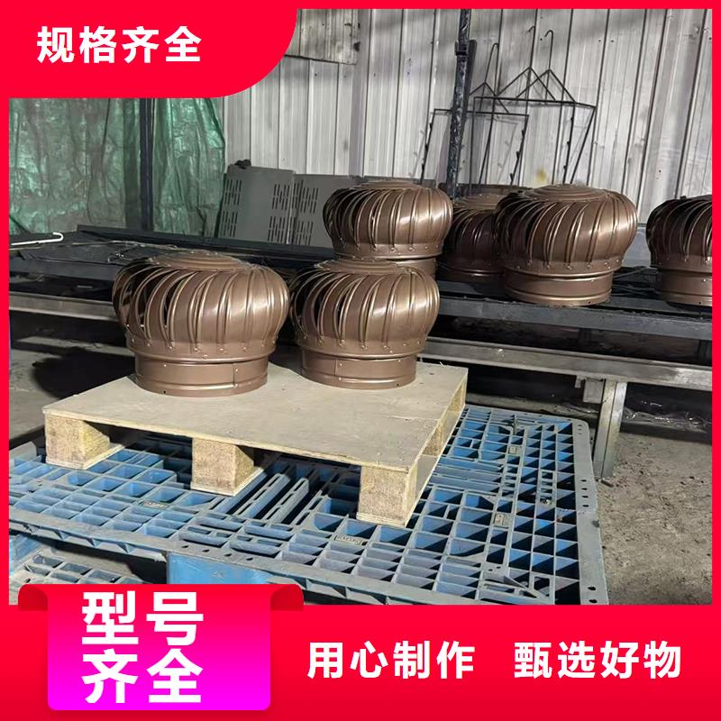 防倒灌旋转风帽欢迎电询