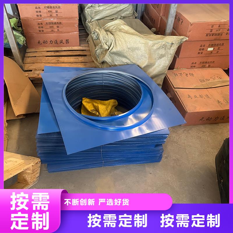 雕花铝合金别墅雨帽厂家价格