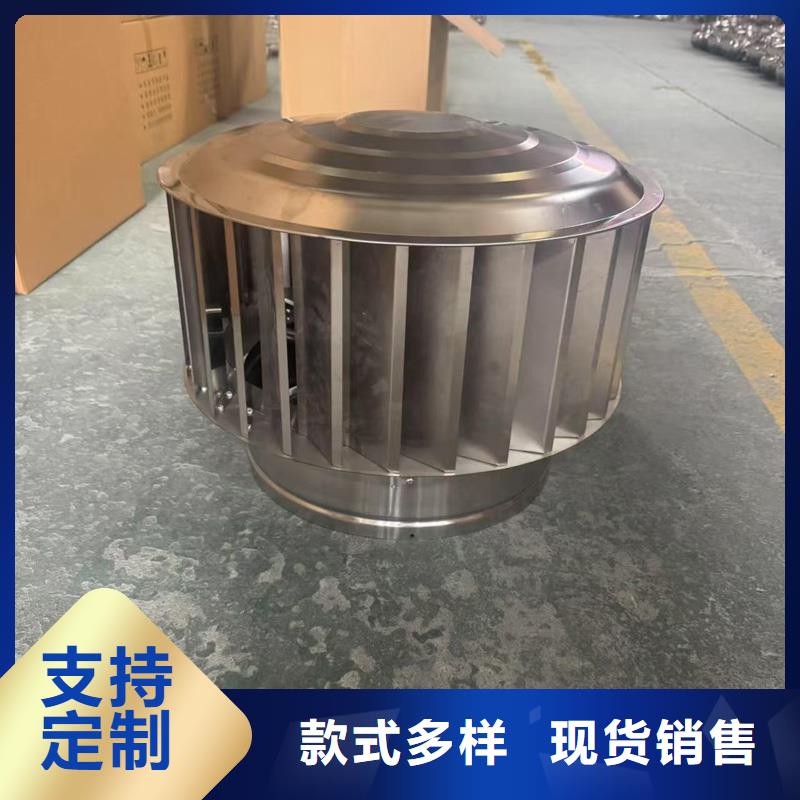 负压无动力风帽通风效果好