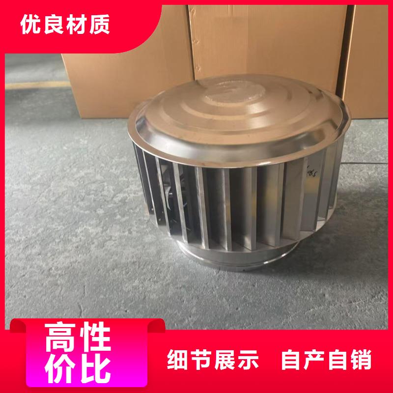 县F-FM-WM型离心风帽为您服务