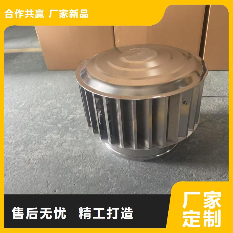 县圆柱形屋顶风机实力雄厚