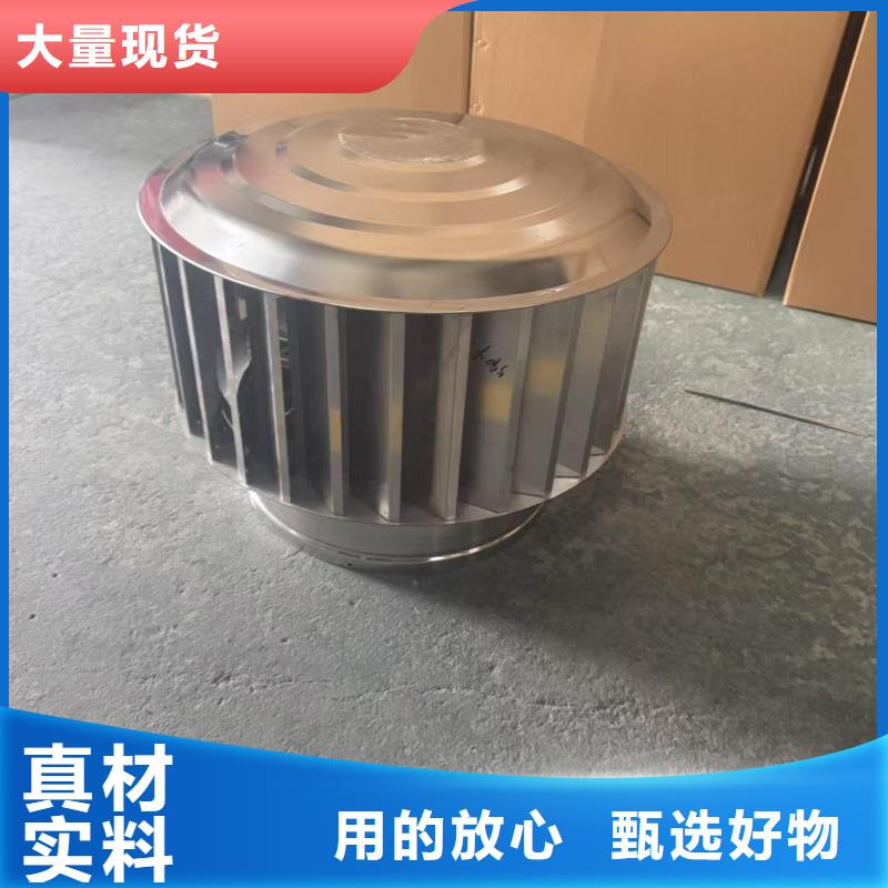 县楼顶透气帽支持定制