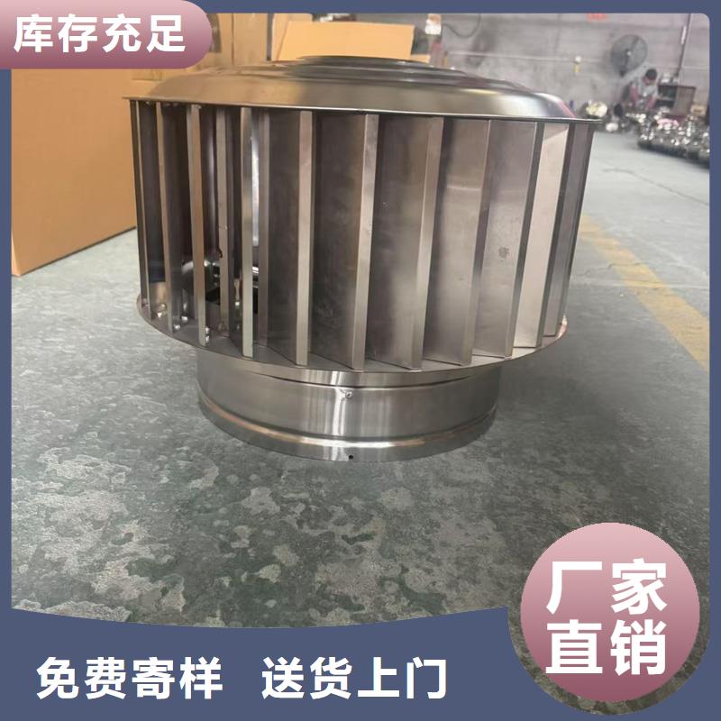 A系列圆柱形通风帽直销价格