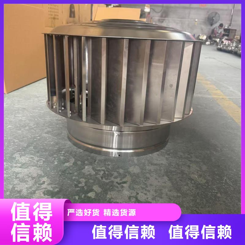 县防倒灌防风雨无动力风帽厂家定制
