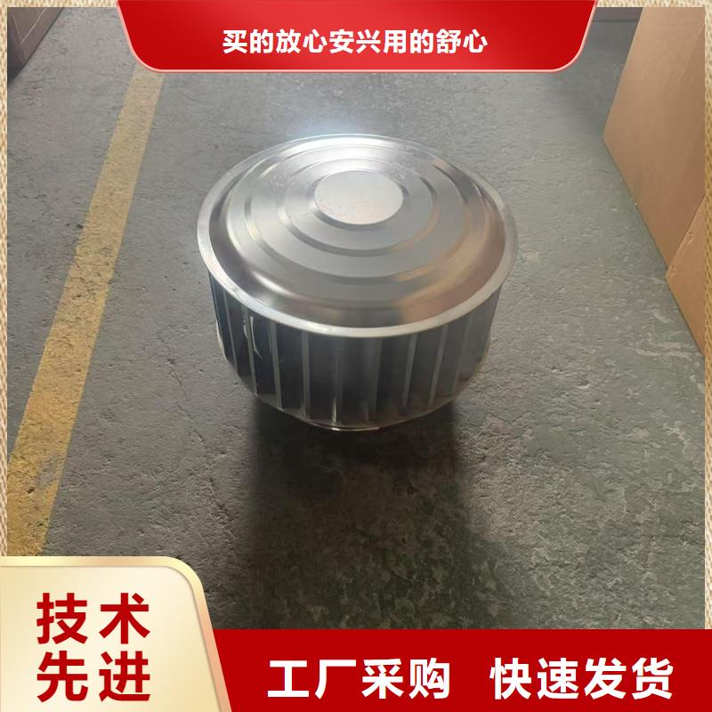 琼海市WM成品旋转风帽欢迎电询