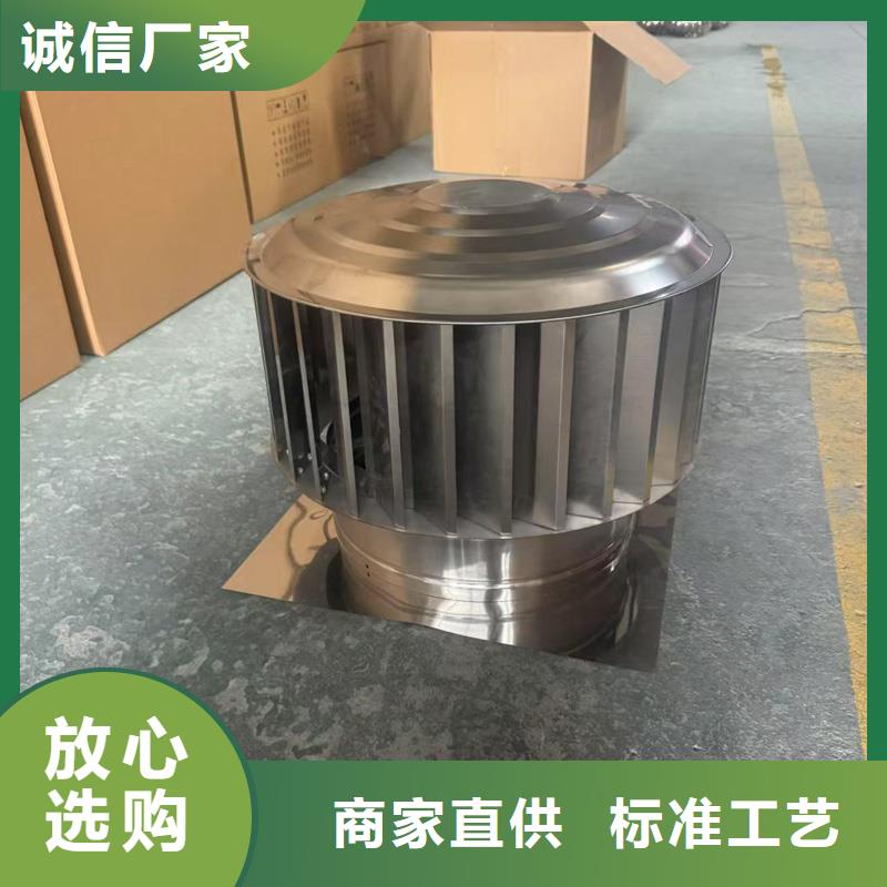 县楼顶透气帽量大从优