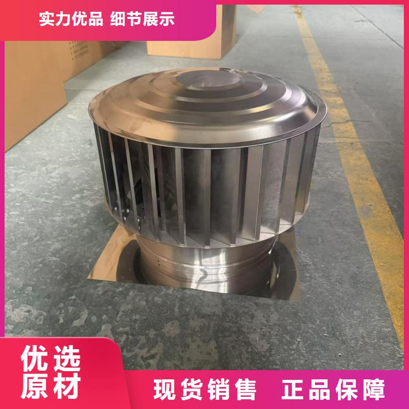 县雕花铝合金别墅雨帽终身质保