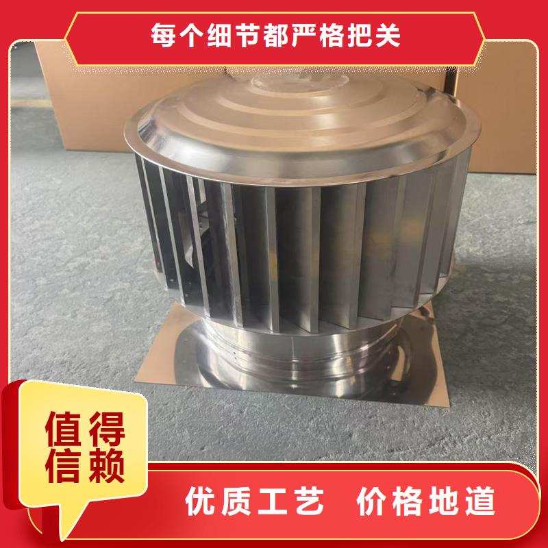 F系列离心式风帽现货充足