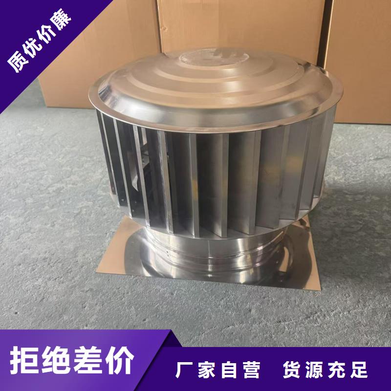 县雕花铝合金别墅雨帽终身质保