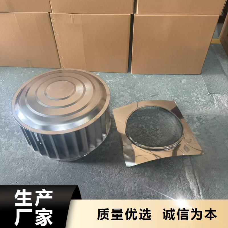 烟囱帽排气透气百叶屋顶价格优惠