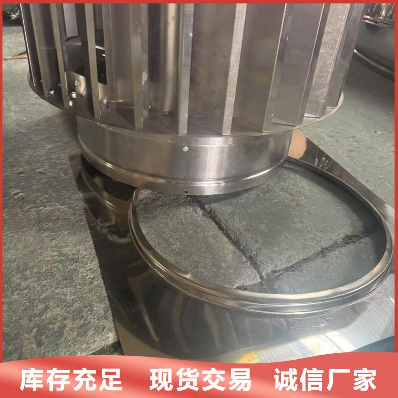楼房屋顶通风成品透气帽楼房排烟