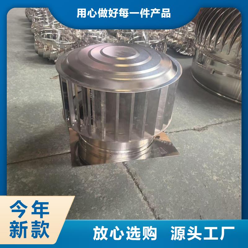 新款无动力风帽欢迎来电