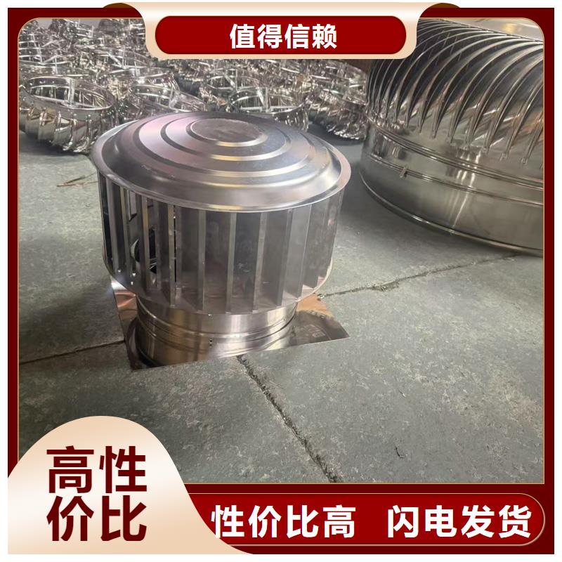 县新款无动力风帽节能环保